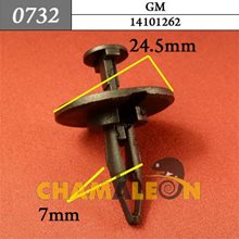 Автокрепеж для GM