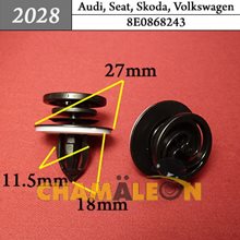 Автокрепеж для Audi, Seat, Skoda, Volkswagen