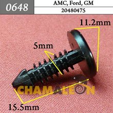 Автокрепеж для AMC, Ford, GM
