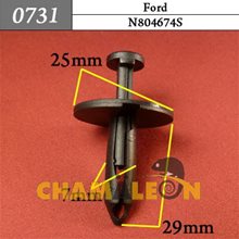 Автокрепеж для Ford