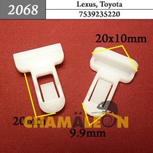 Автокрепеж для Lexus, Toyota