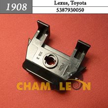 Автокрепеж для Lexus, Toyota