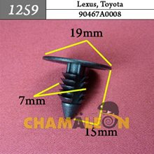 Автокрепеж для Lexus, Toyota