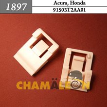 Автокрепеж для Acura, Honda