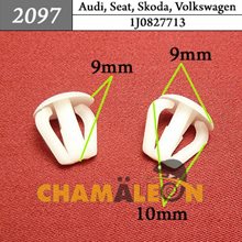 Автокрепеж для Audi, Seat, Skoda, Volkswagen