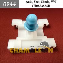 Автокрепеж для Audi, Seat, Skoda, Volkswagen