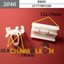 Автокрепеж для BMW
