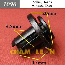 Автокрепеж для Acura, Honda