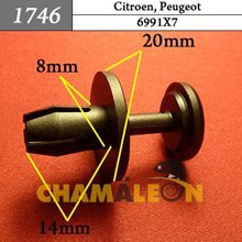 Автокрепеж для Citroen, Peugeot