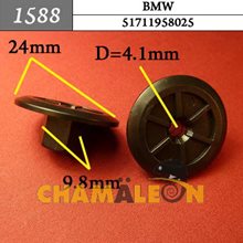 Автокрепеж для BMW