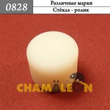 Автокрепеж Универсальный