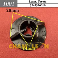 Автокрепеж для Lexus, Toyota