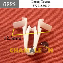 Автокрепеж для Lexus, Toyota