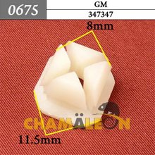 Автокрепеж для GM
