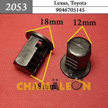 Автокрепеж для Lexus, Toyota