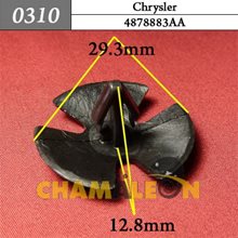 Автокрепеж для Chrysler