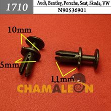 Автокрепеж для Audi, Bentley, Porsche, Seat, Skoda, Volkswagen