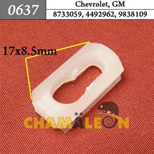 Автокрепеж для Chevrolet, GM