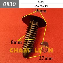 Автокрепеж для GM