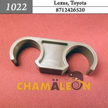 Автокрепеж для Lexus, Toyota