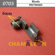 Автокрепеж для Mazda