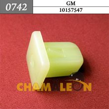 Автокрепеж для GM