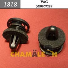 Автокрепеж для Audi, Seat, Skoda, Volkswagen