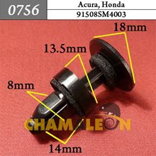 Автокрепеж для Acura, Honda