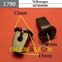 Автокрепеж для Volkswagen