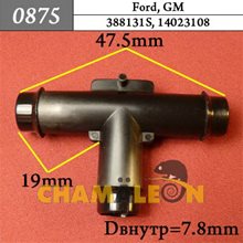 Автокрепеж для Ford, GM