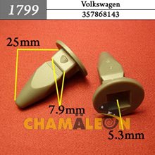 Автокрепеж для Volkswagen