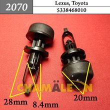 Автокрепеж для Lexus, Toyota