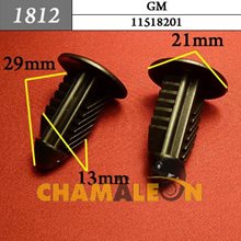 Автокрепеж для GM