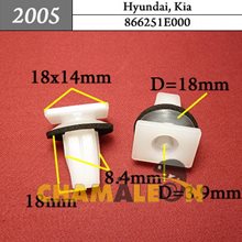 Автокрепеж для Hyundai, Kia