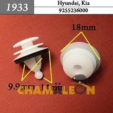 Автокрепеж для Hyundai, Kia