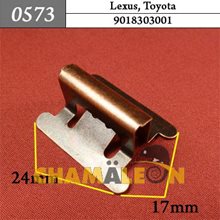 Автокрепеж для Lexus, Toyota