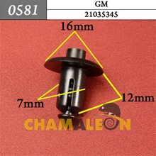 Автокрепеж для GM