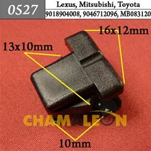 Автокрепеж для Lexus, Mitsubishi, Toyota