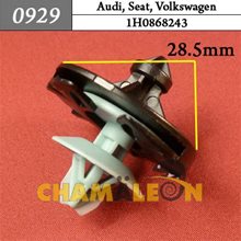Автокрепеж для Audi, Seat, Volkswagen