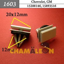 Автокрепеж для Chevrolet, GM