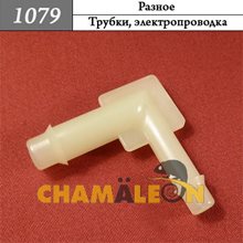 Автокрепеж Универсальный