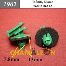 Автокрепеж для Infiniti, Nissan