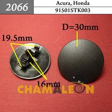 Автокрепеж для Acura, Honda