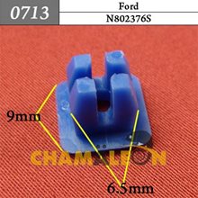 Автокрепеж для Ford