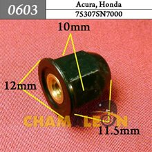 Автокрепеж для Acura, Honda