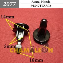 Автокрепеж для Acura, Honda