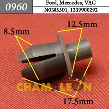 Автокрепеж для Ford, Mercedes, VAG