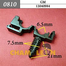 Автокрепеж для GM