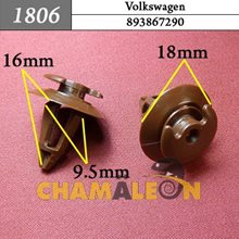 Автокрепеж для Volkswagen