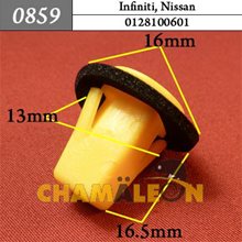 Автокрепеж для Infiniti, Nissan